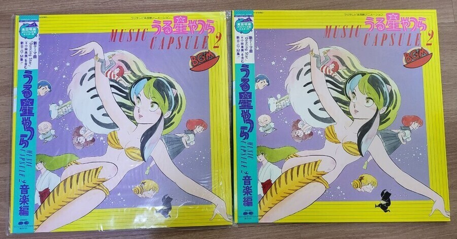 시끌별) 요즘 굿즈인증하면 이런 게 없더라_15.jpg