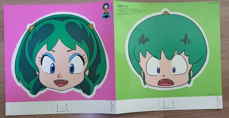 시끌별) 요즘 굿즈인증하면 이런 게 없더라_19.jpg