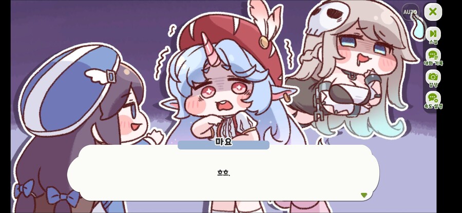 트릭컬) 솔직히 에피카 이상함_3.jpg