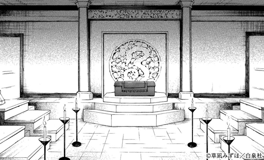 [새벽의 연화] 작가, 20주년 굿즈_6.jpg