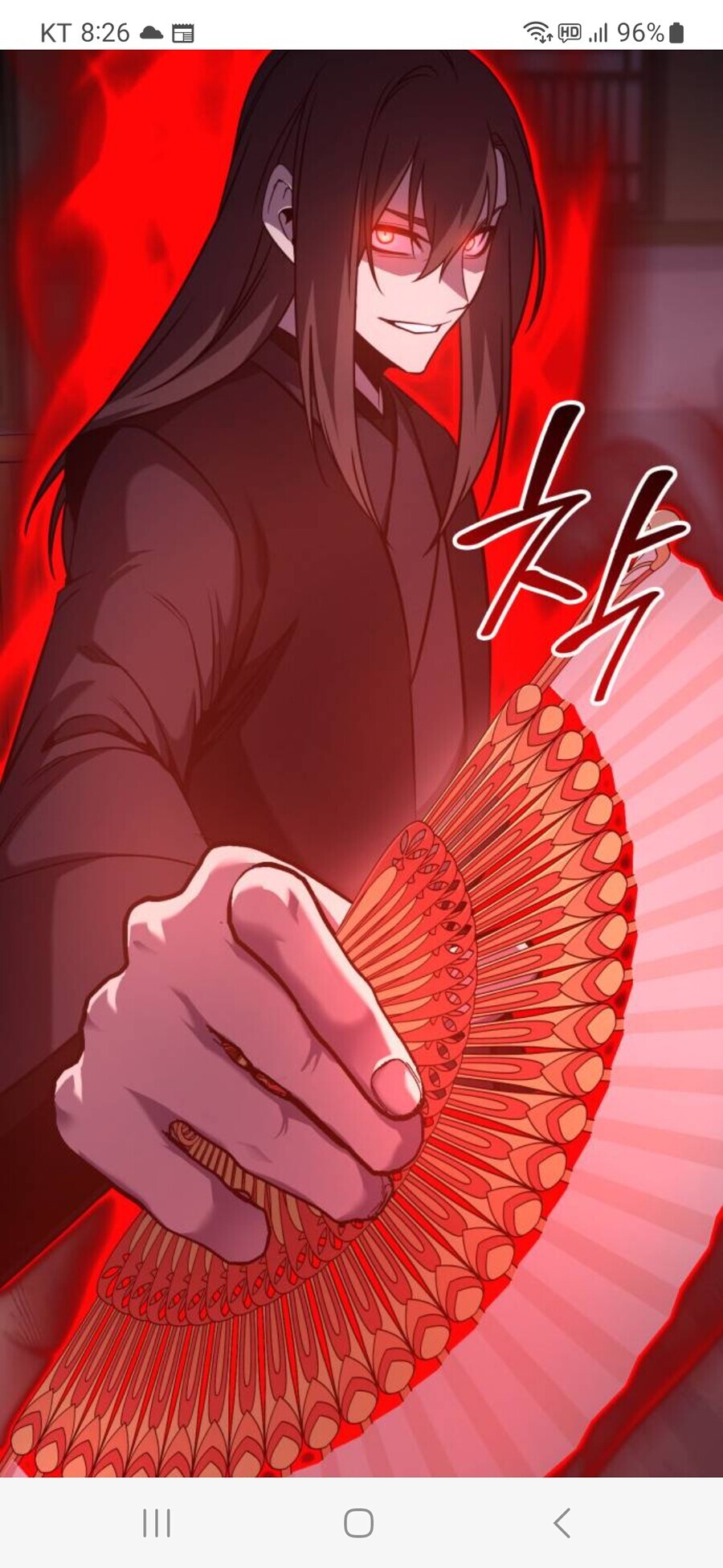 웹툰 이건 진짜 그로테스크하네_1.jpg