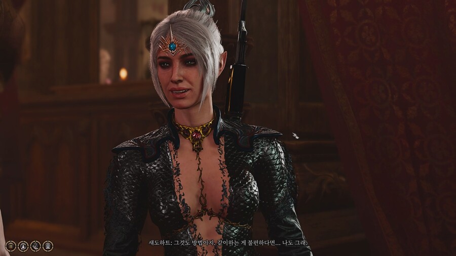 발더스) 섀도하트와 연애하면 볼수있는 이벤트_4.jpg