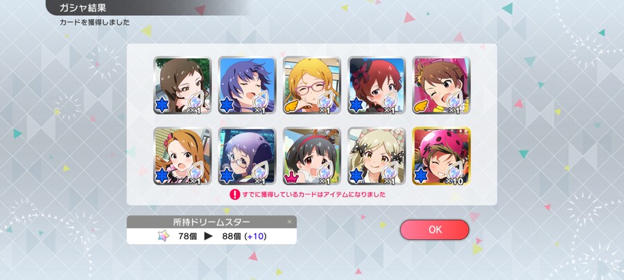 @) 밀린이 로그인 천번함_2.jpg