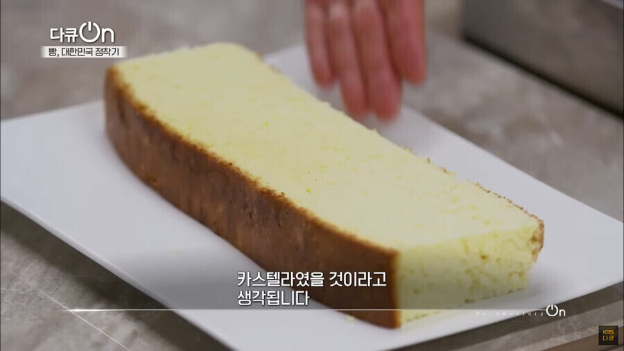 청나라에서 신세계를 맛본 조선사람의 좌절_12.jpg