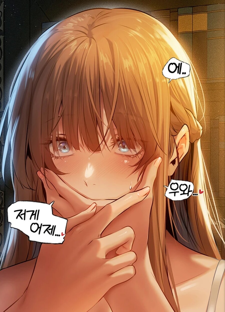 개인적으로 뽑는 현 떡툰 추천 리스트_3.jpg