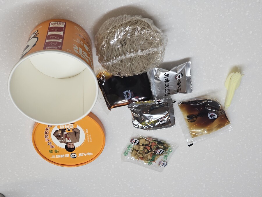 배고파서 자다 깬 김에 쏸라펀_2.jpg