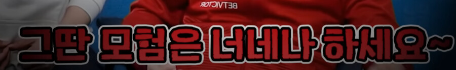 G식백과) 이번 공정위가 메이플에 칼을 갈은 이유_4.png