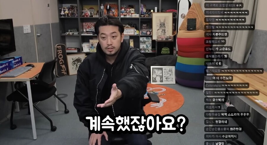 소통을 왜 무료라고 생각하지?_3.jpg