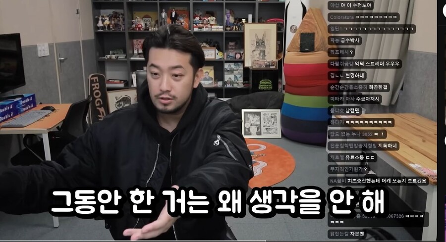 소통을 왜 무료라고 생각하지?_4.jpg
