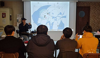 스튜디오 뿌리 - 독자 간담회, 어떤 이야기 오갔나?_1.png