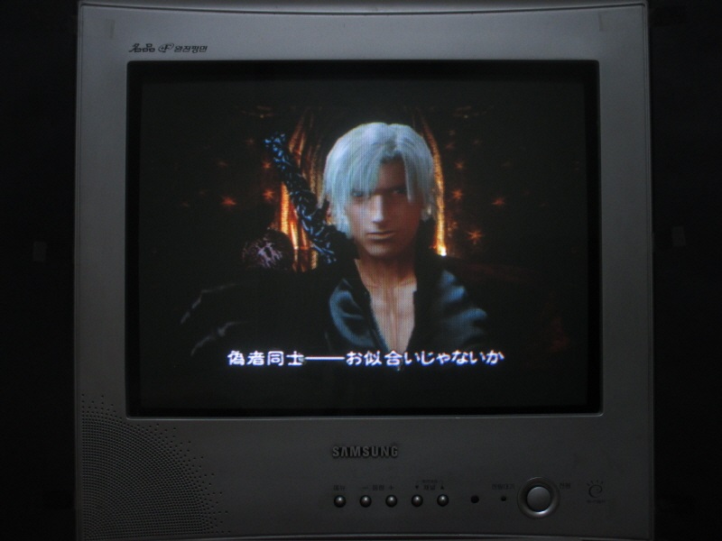 데빌 메이 크라이 2 (4) - 브라운관 티비 화면_4.jpg