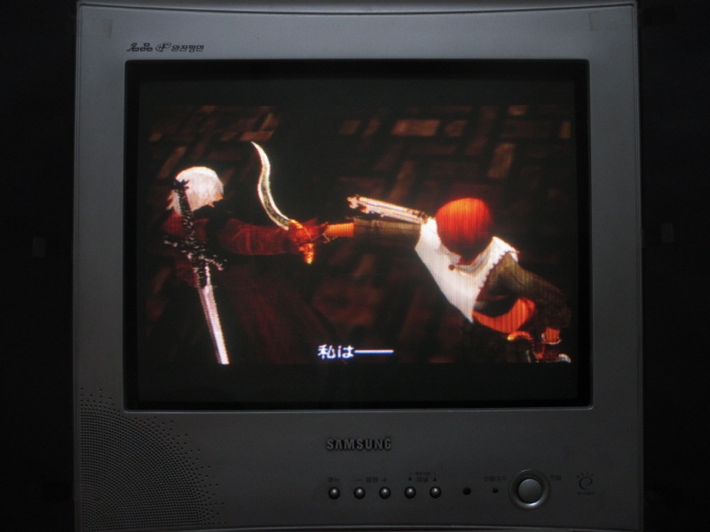 데빌 메이 크라이 2 (4) - 브라운관 티비 화면_7.jpg