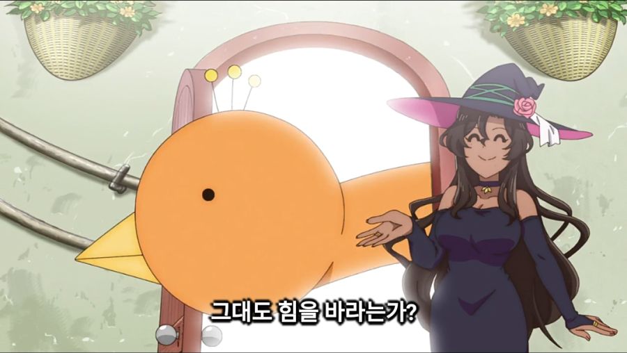 울퉁불퉁마녀) 이거 인기 있음?_1.jpg