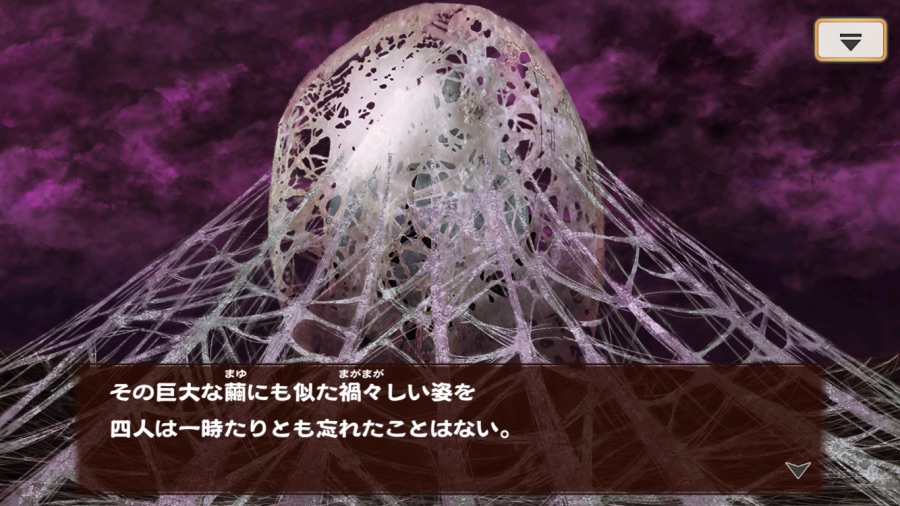 칭송받는자)오늘자 최신 근황_2.png