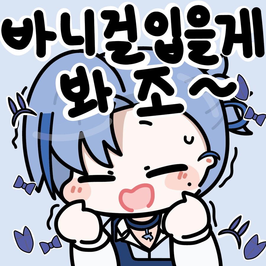 근튜버) 와 나는 애들 루니 빠는건 대장이라 걍 빠는건줄알았는데_2.jpg