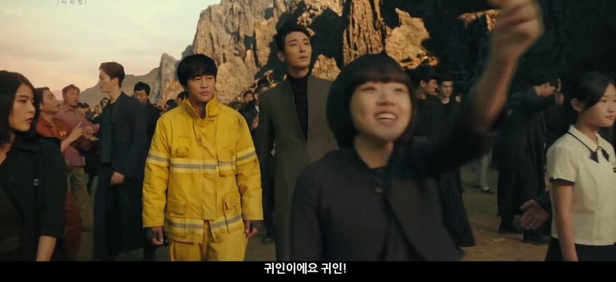 사실 동양 사후세계 무서운것_1.png