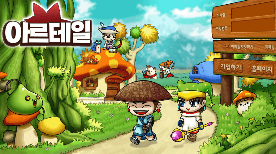 옛날 메이플 3대장 장점&단점_1.png