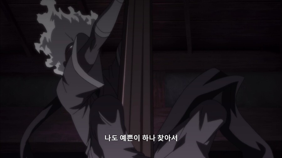 아프로사무라이]이 자식은 앞으로 적으로 간주한다_1.jpg