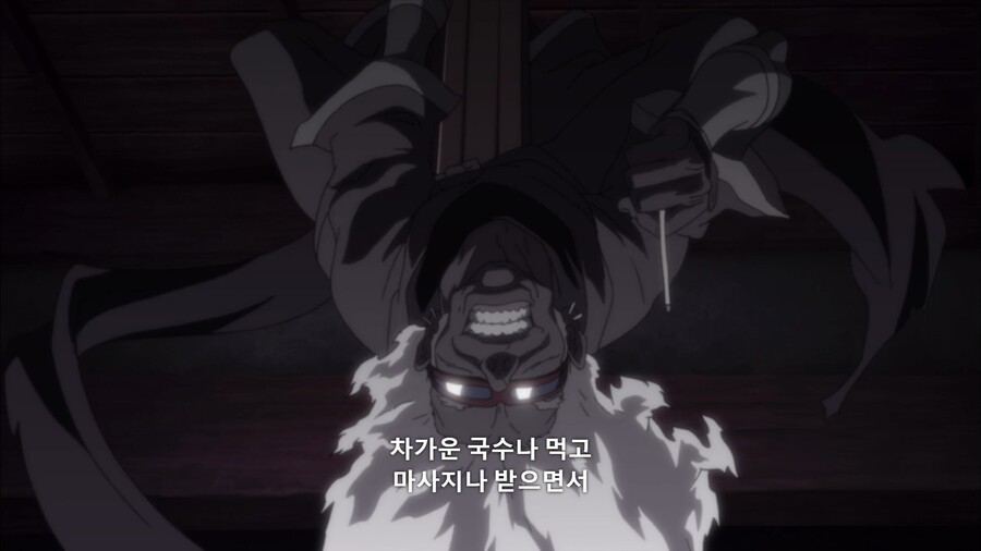 아프로사무라이]이 자식은 앞으로 적으로 간주한다_2.jpg