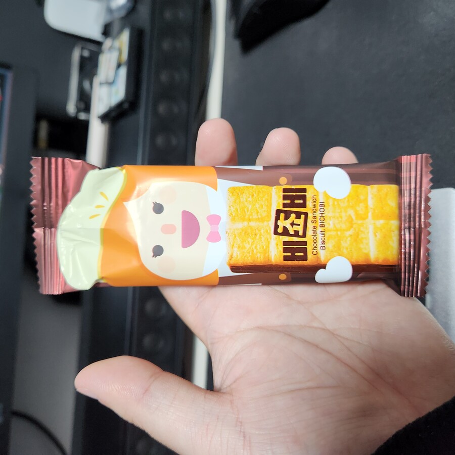 근본 초코과자. 비쵸비_2.jpg