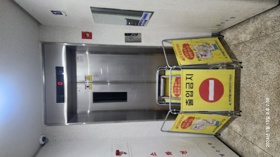 지옥의 시작_1.jpg