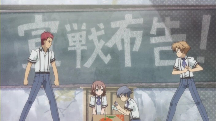 바보와 시험과 소환수, 끝없는 경쟁 속 바보 하나_6.jpg