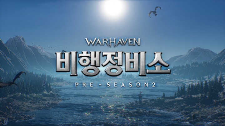 두*수㈜ 이미지