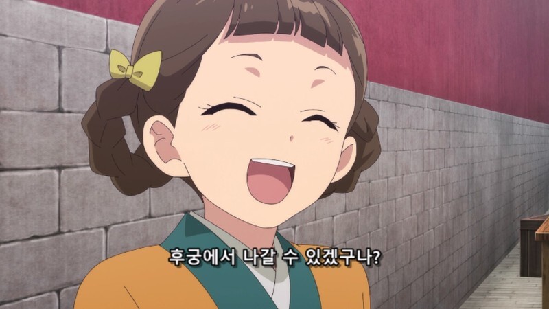 약사의혼잣말) 후궁편에서 마오마오에게 많은 도움을 준 캐릭터_3.jpg