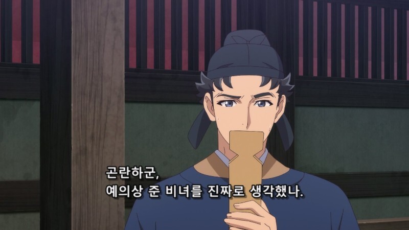 약사의혼잣말) 후궁편에서 마오마오에게 많은 도움을 준 캐릭터_15.jpg