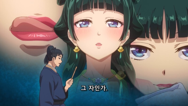 약사의혼잣말) 후궁편에서 마오마오에게 많은 도움을 준 캐릭터_18.jpg