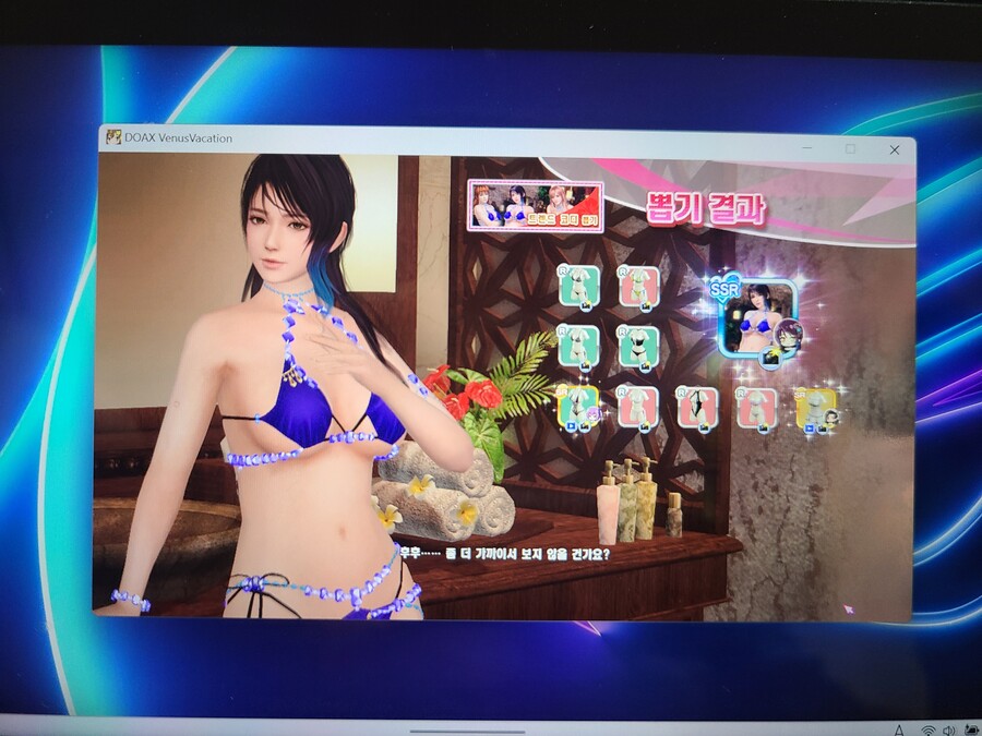 와 샌디_1.jpg