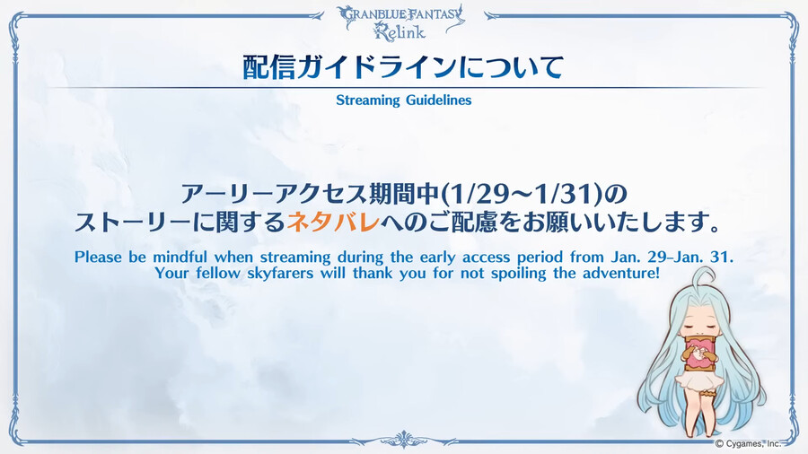 BGM 수익화 대표 이미지