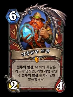심원 이미지