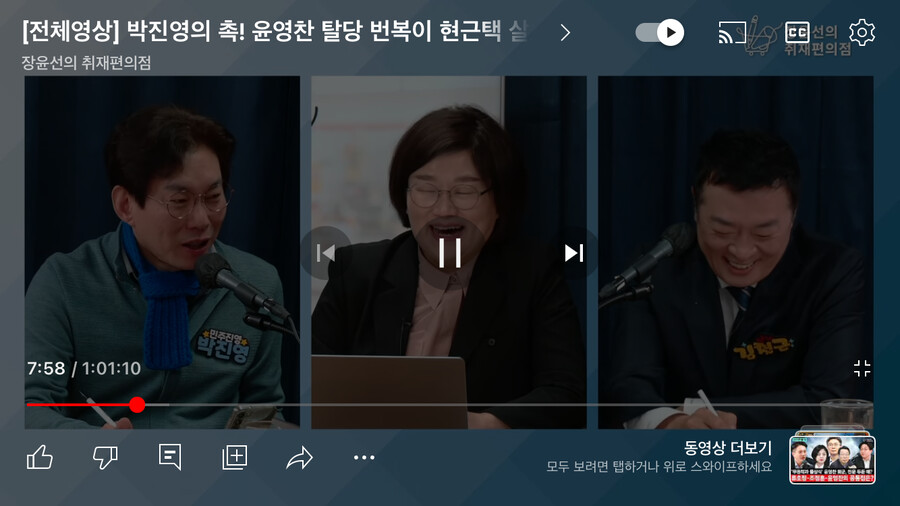 박진영) 이낙연 탈당 걱정안해도 된다. 2총리가 남아있고 민주당의 달타냥은 문재인_2.png