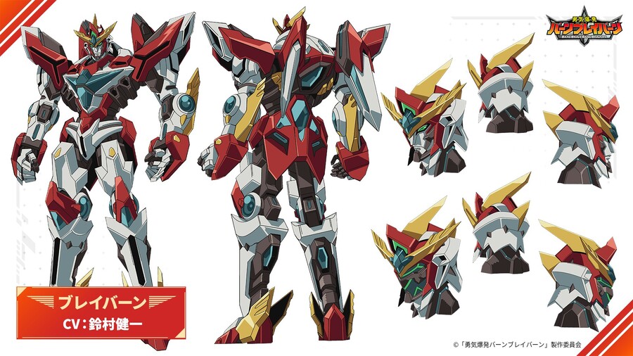 뱅브레이번)작품구도가 묘하게 슈로대 og 생각나네_1.jpg