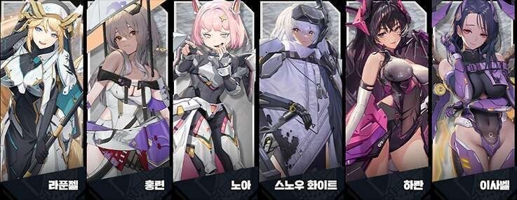 니케, 장문)"이 게임 할 만한가요?"_17.jpg