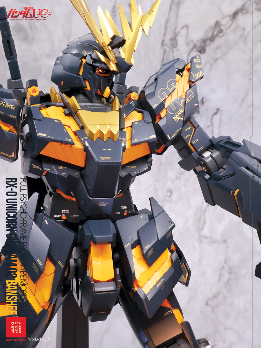 [PG] Banshee with ArmedArmorVN/BS_6.jpg