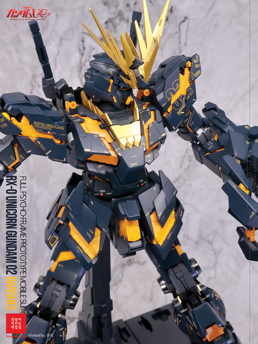 [PG] Banshee with ArmedArmorVN/BS_8.jpg