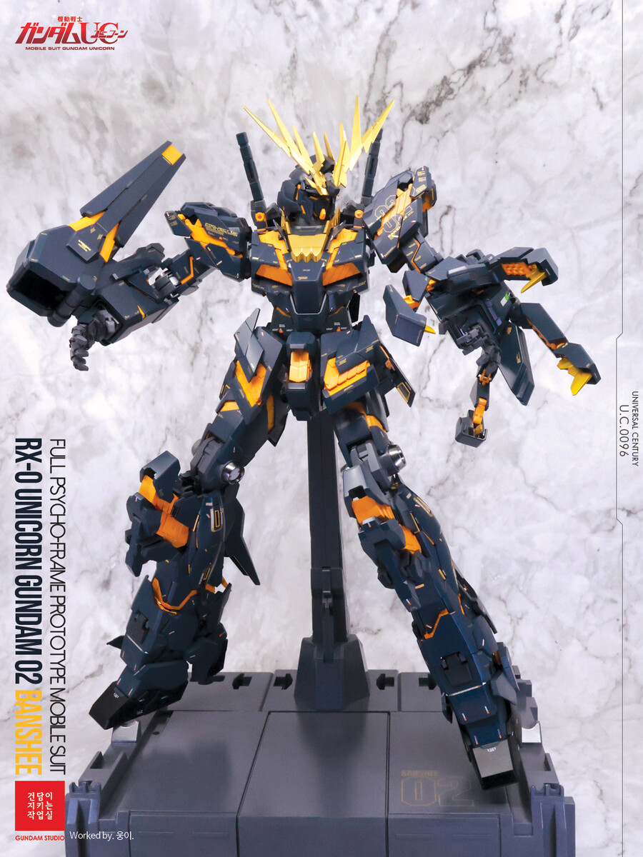 [PG] Banshee with ArmedArmorVN/BS_14.jpg