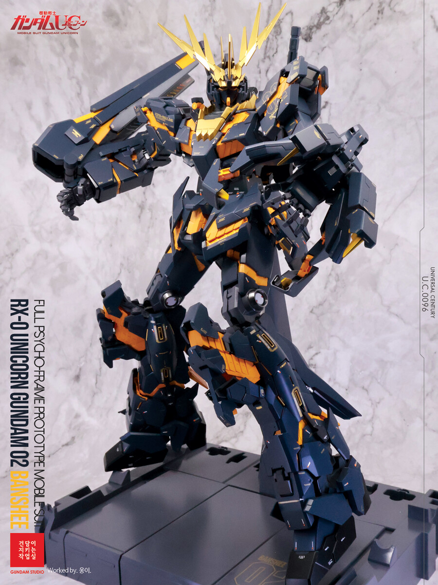 [PG] Banshee with ArmedArmorVN/BS_20.jpg