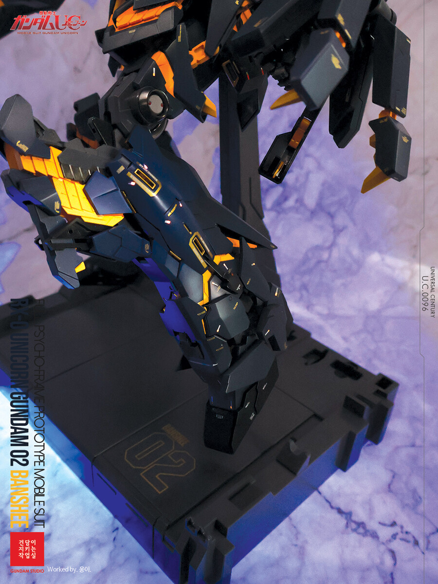 [PG] Banshee with ArmedArmorVN/BS_24.jpg