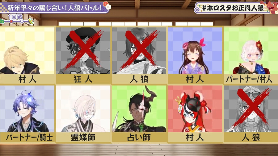 버튜버) 사쵸 처형ㅋㅋㅋ_1.png