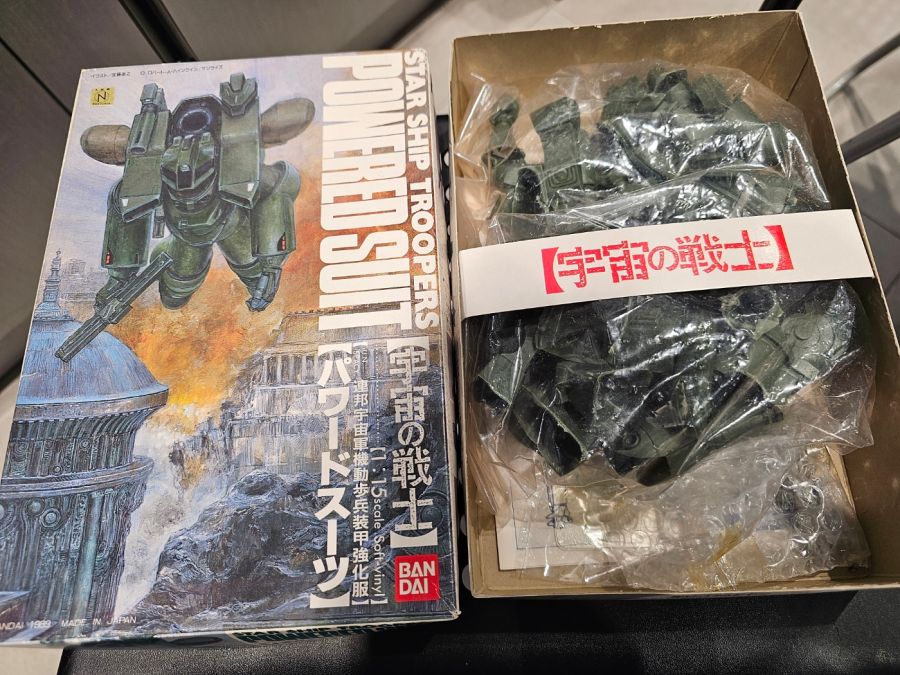 [건담 베이스] 고양점 피규어 휜 부품 복원 팁 안내_19.jpg