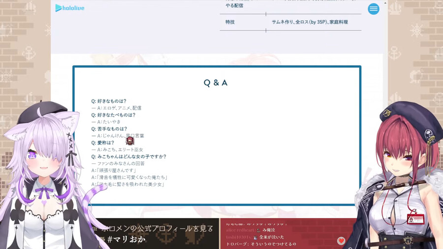 버튜버) 여기서 우셔야 합니다?_2.png