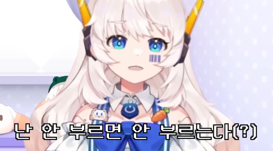 버튜버) 계정 삭제빵 라디유 vs 라디안_4.jpg