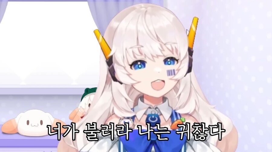 버튜버) 계정 삭제빵 라디유 vs 라디안_5.jpg