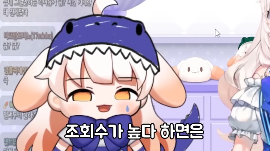 버튜버) 계정 삭제빵 라디유 vs 라디안_11.jpg