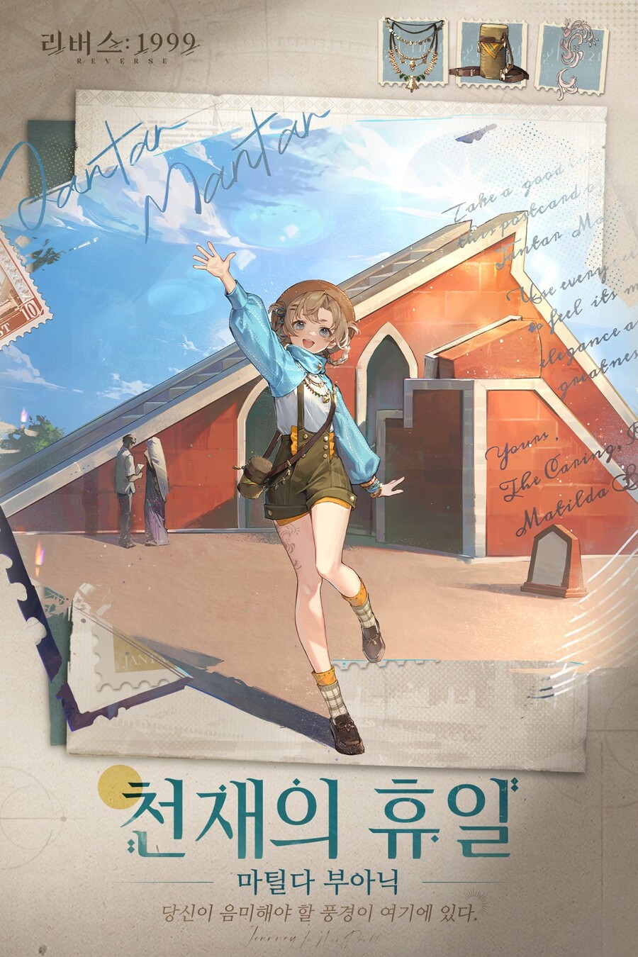 한새복사 이미지