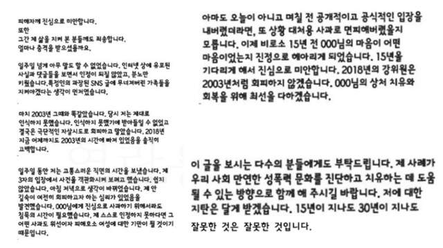 세종카피시스템 이미지