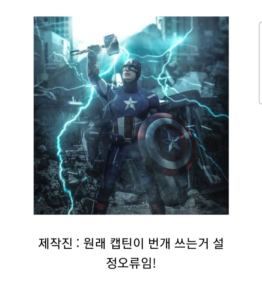 서브컬처의 "공식이 뭘 알아!" 모음_1.jpg